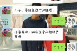 盘山侦探事务所,婚外情调查专业机构